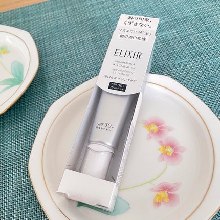 ブライトニング デーケアレボリューション WT+/エリクシール/乳液を使ったクチコミ(2枚目)