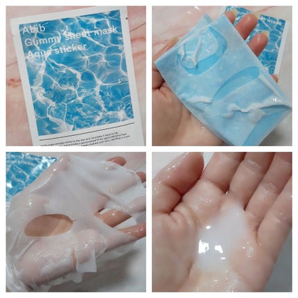 ガムシートマスク アクアステッカー/Abib /シートマスク・パックを使ったクチコミ(2枚目)