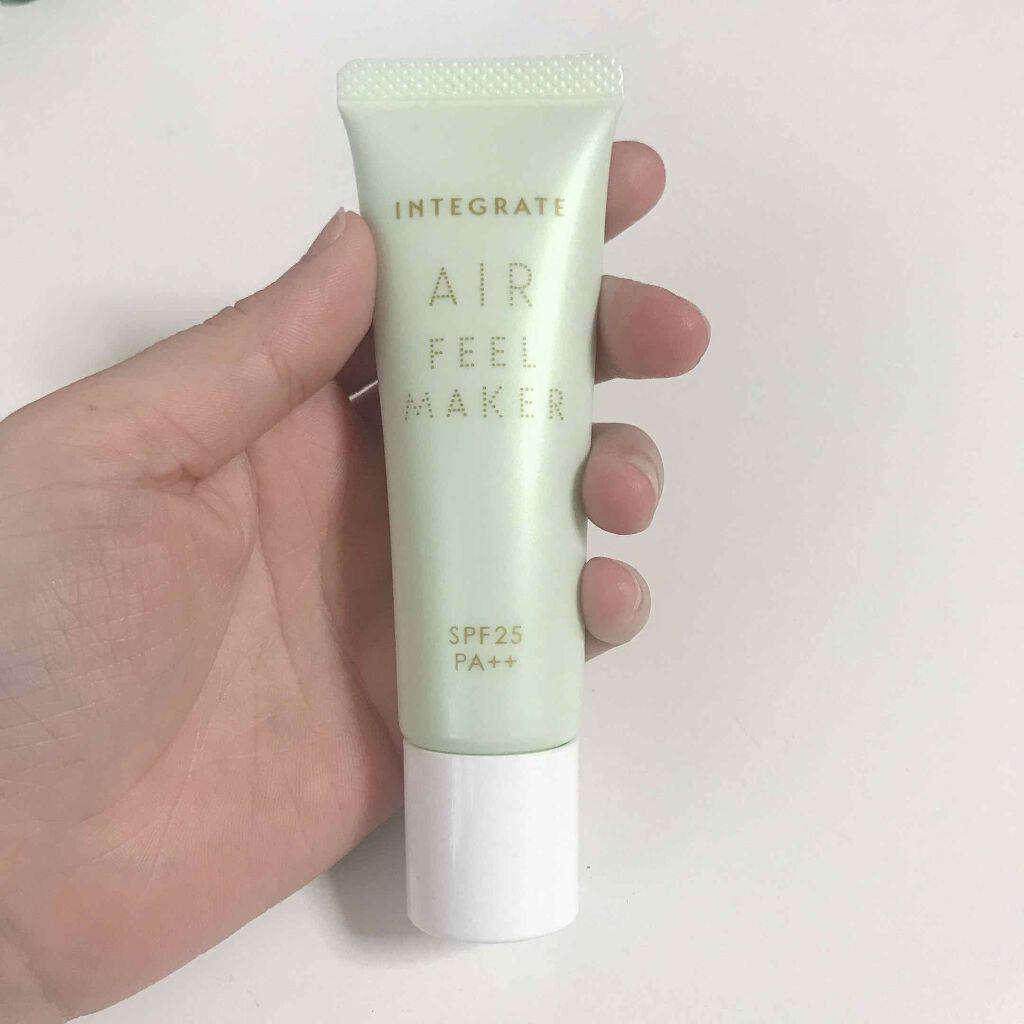 エアフィールメーカー/インテグレート/化粧下地を使ったクチコミ(1枚目)