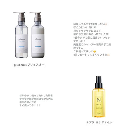 SALONIA 2WAYヘアアイロン/SALONIA/その他ヘアアイロンを使ったクチコミ(2枚目)