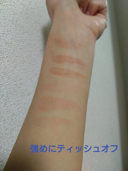 リップスティック Y/ちふれ/口紅を使ったクチコミ(4枚目)