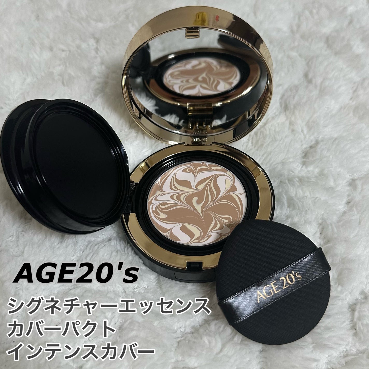 SIGNATURE ESSENCE COVER PACT /AGE20’s/クリーム・エマルジョンファンデーションを使ったクチコミ(1枚目)