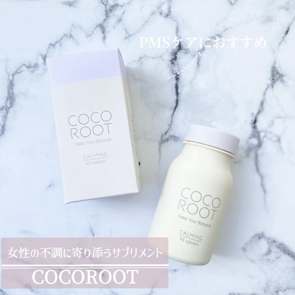 CALMING/COCOROOT/健康サプリメントを使ったクチコミ（1枚目）