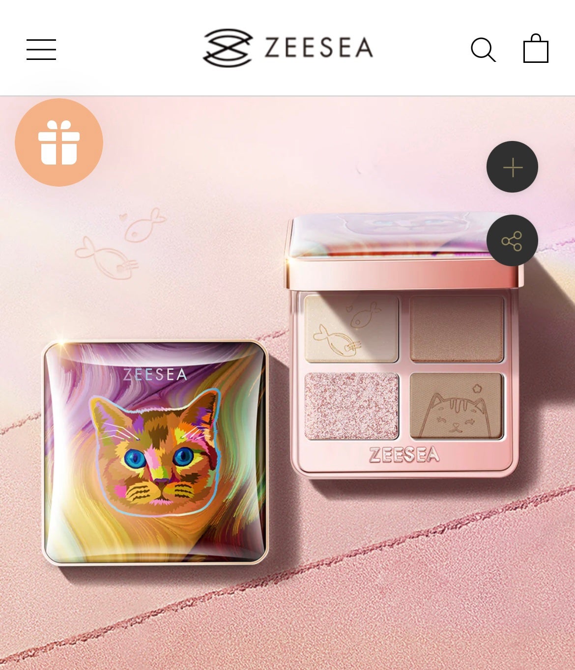 アニマルアイシャドウ(4シェード)/ZEESEA/アイシャドウパレットを使ったクチコミ(1枚目)