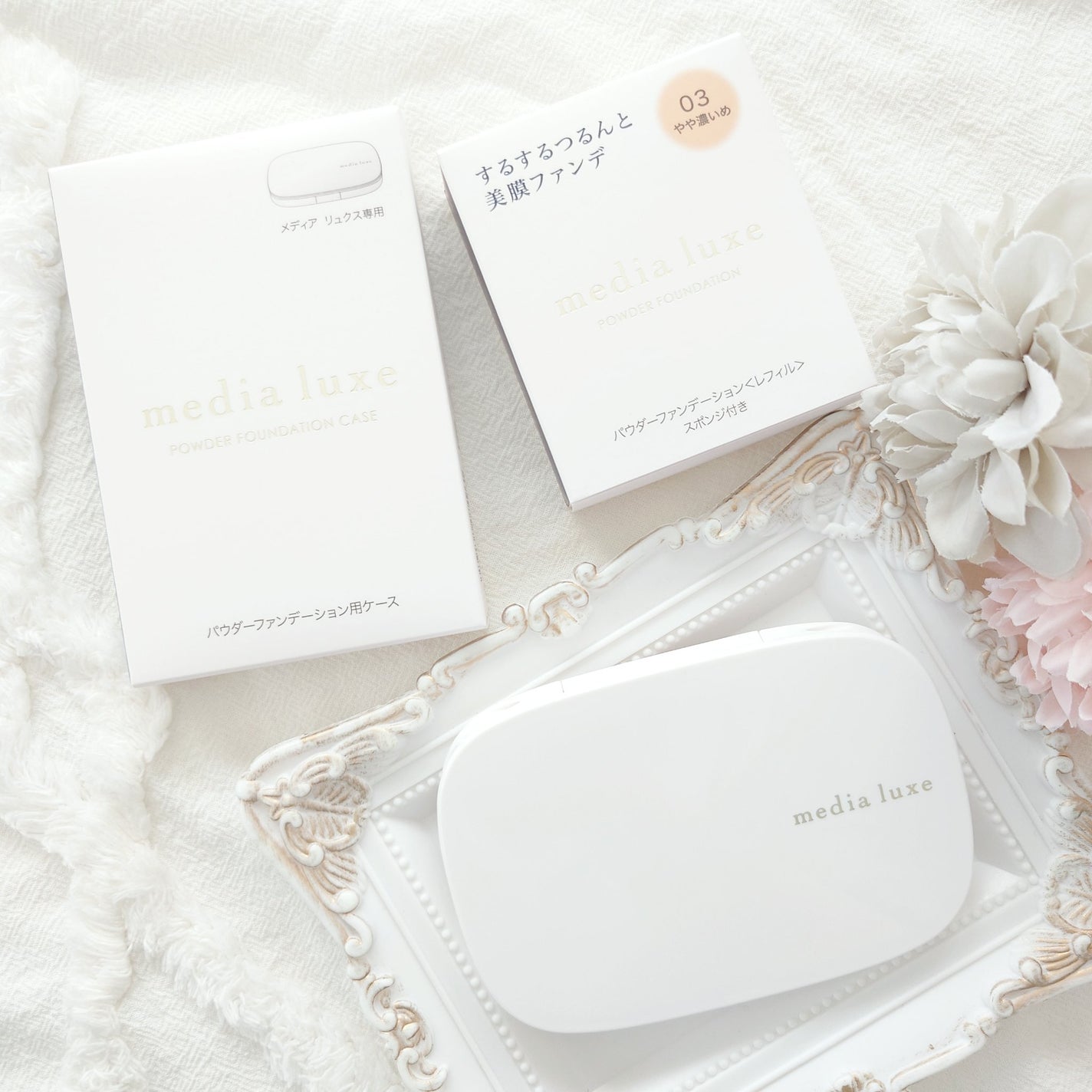 パウダーファンデーション/media luxe/パウダーファンデーションを使ったクチコミ(2枚目)
