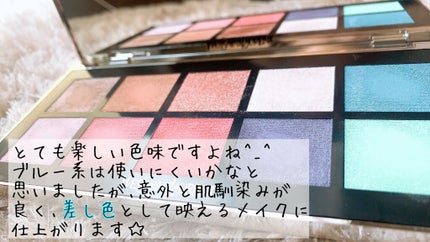 試してみた】パレット ポップイン フレッシュ YVES SAINT 試してみた】パレット ポップイン フレッシュ YVES SAINT