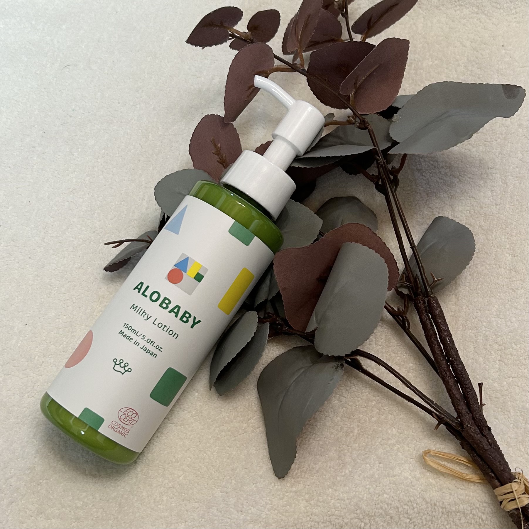 ミルクローション/ALOBABY/ボディローションを使ったクチコミ（1枚目）