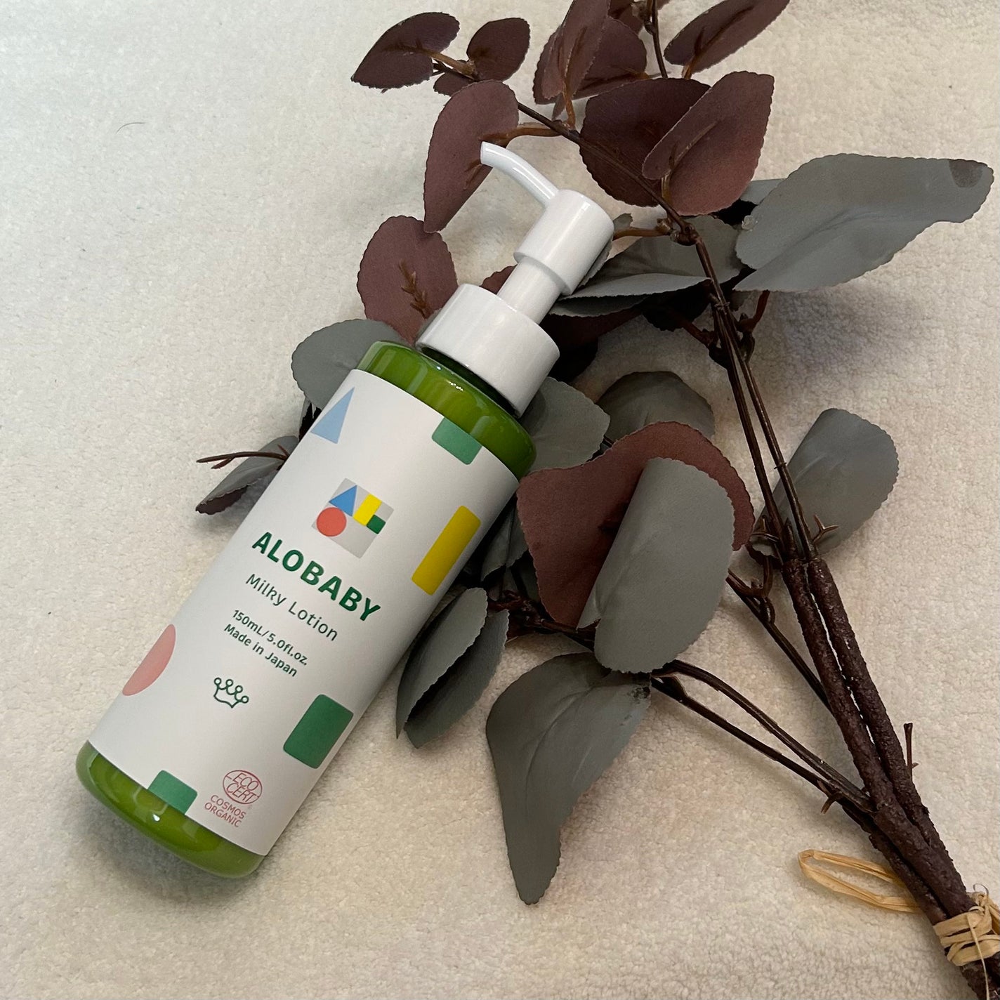 ミルクローション/ALOBABY/ボディローションを使ったクチコミ(1枚目)