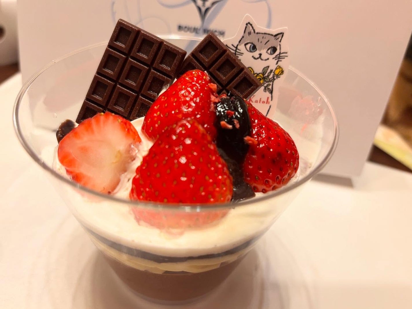 chiekotan on LIPS 「ブールミッシュ@boulmich_officialの季節限定..」(3枚目)