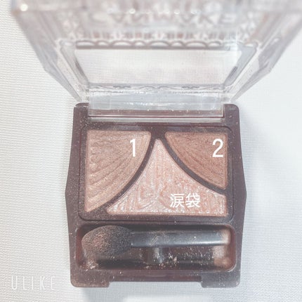 クリームチーク(パールタイプ)/キャンメイク/ジェル・クリームチークを使ったクチコミ(2枚目)