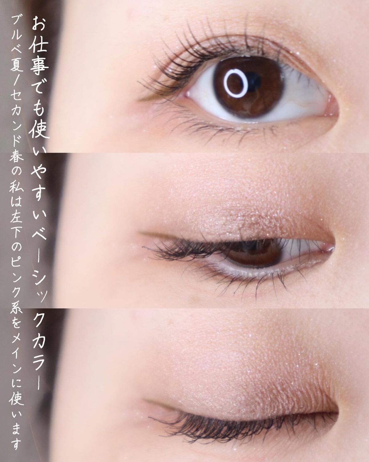 シグニチャー カラー アイズ/SUQQU/アイシャドウパレットを使ったクチコミ(5枚目)