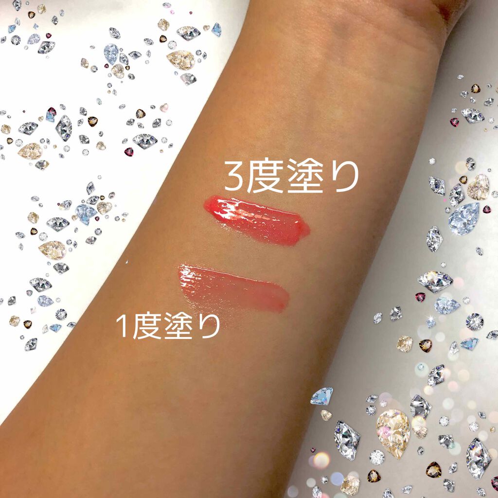 38°C / 99°F リップトリートメント (リップ美容液)/UZU BY FLOWFUSHI/リップケアを使ったクチコミ(3枚目)