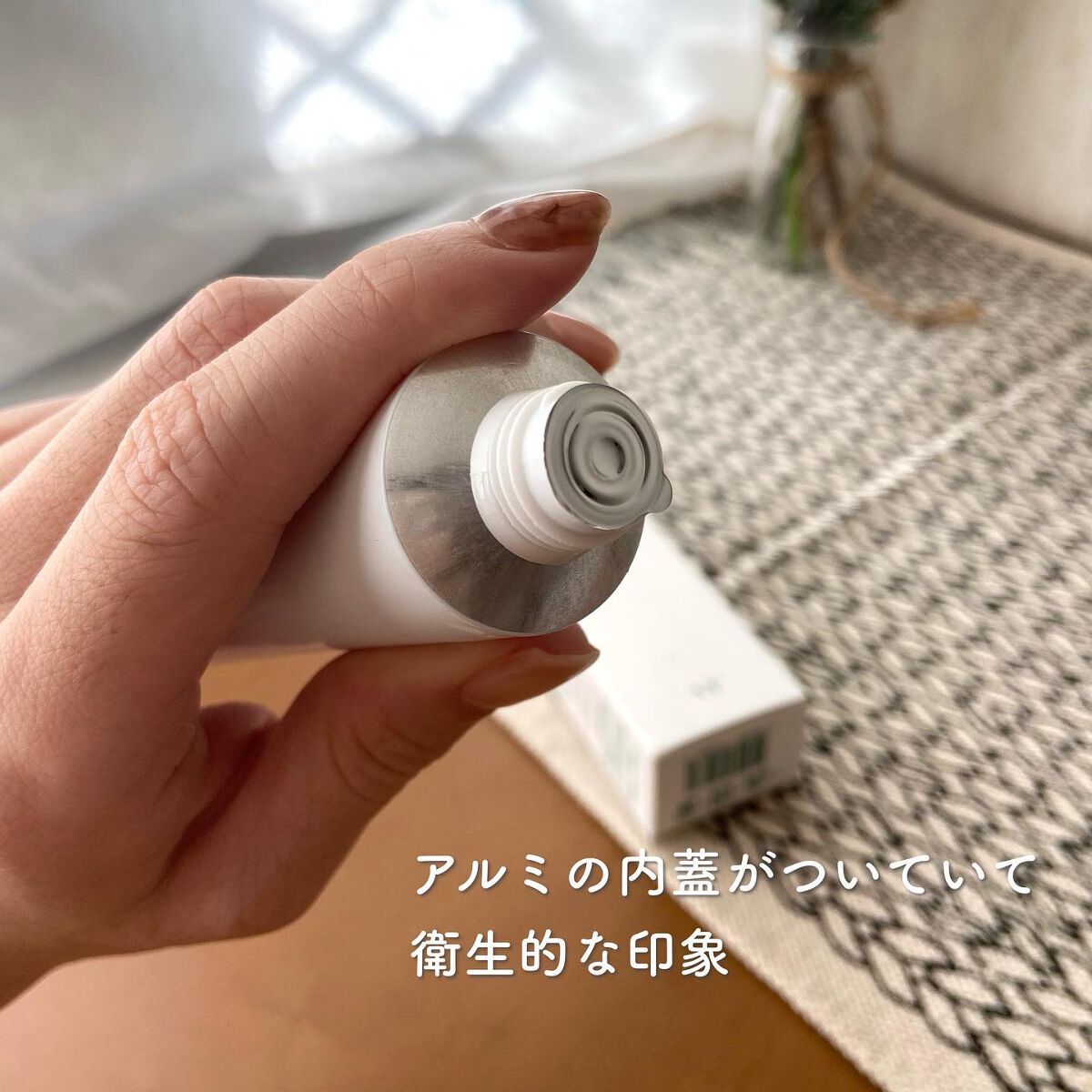 CICA クリーム/VT/フェイスクリームを使ったクチコミ(2枚目)