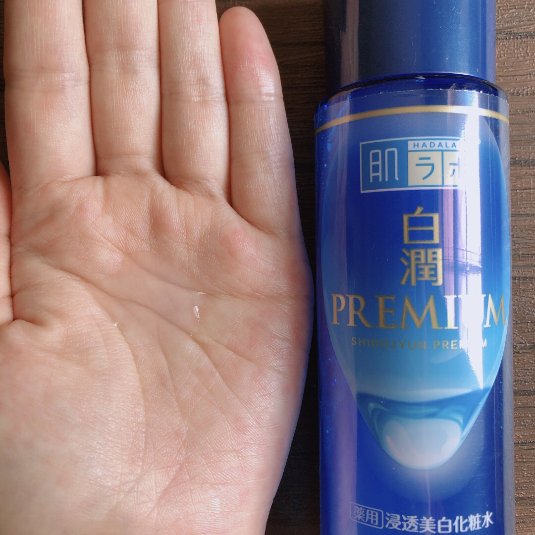白潤プレミアム薬用浸透美白化粧水/肌ラボ/化粧水を使ったクチコミ（2枚目）