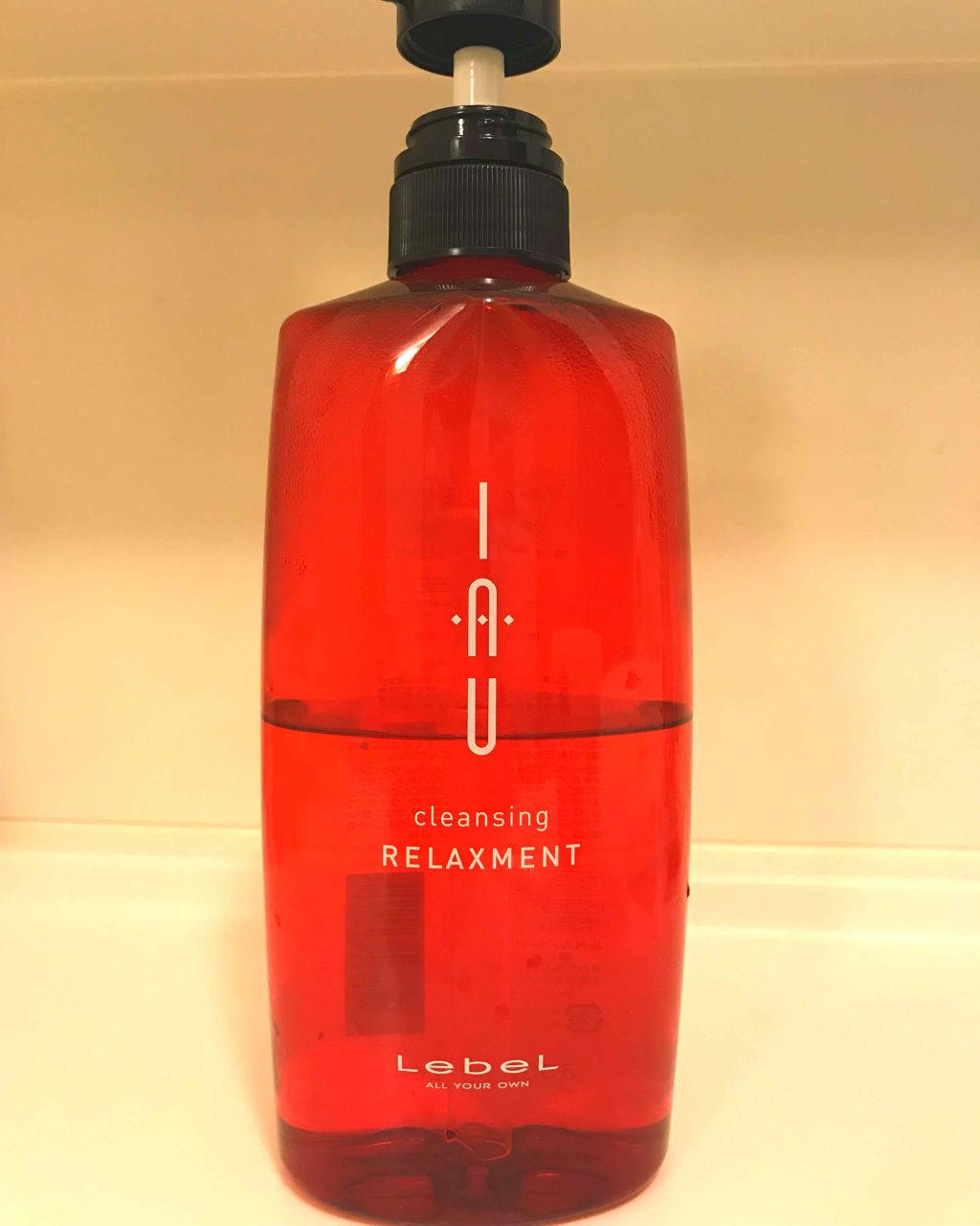 イオ クレンジング リラックスメント シャンプー/LebeL/サロンシャンプーを使ったクチコミ（1枚目）