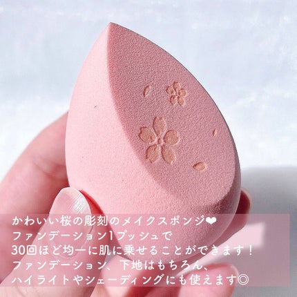 SIXPLUS 多機能メイク用スポンジパフ/SIXPLUS/パフ・スポンジを使ったクチコミ(3枚目)