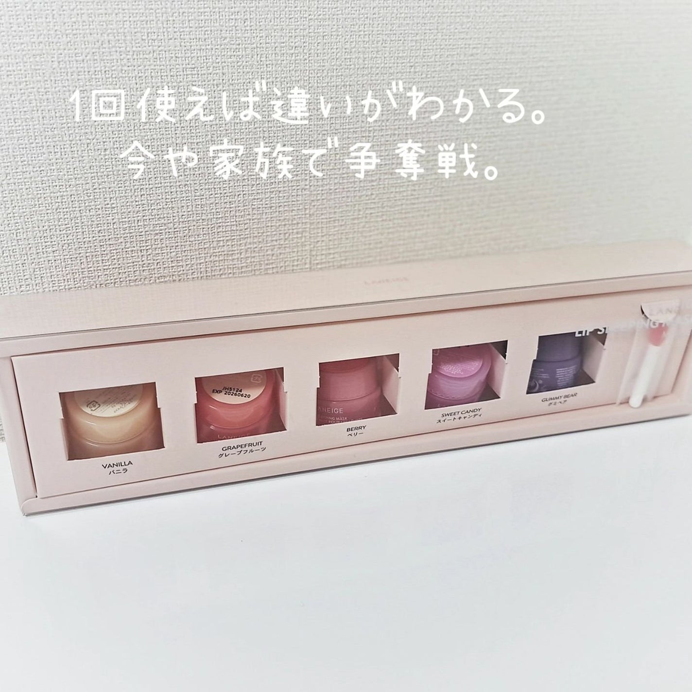 シカプラスト ボーム B5【海外版】/LA ROCHE POSAY(海外)/フェイスクリームを使ったクチコミ(9枚目)