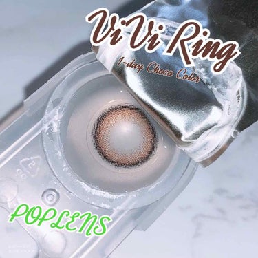 ViVi Ring 1day/OLENS/ワンデー（１DAY）カラコンを使ったクチコミ（1枚目）