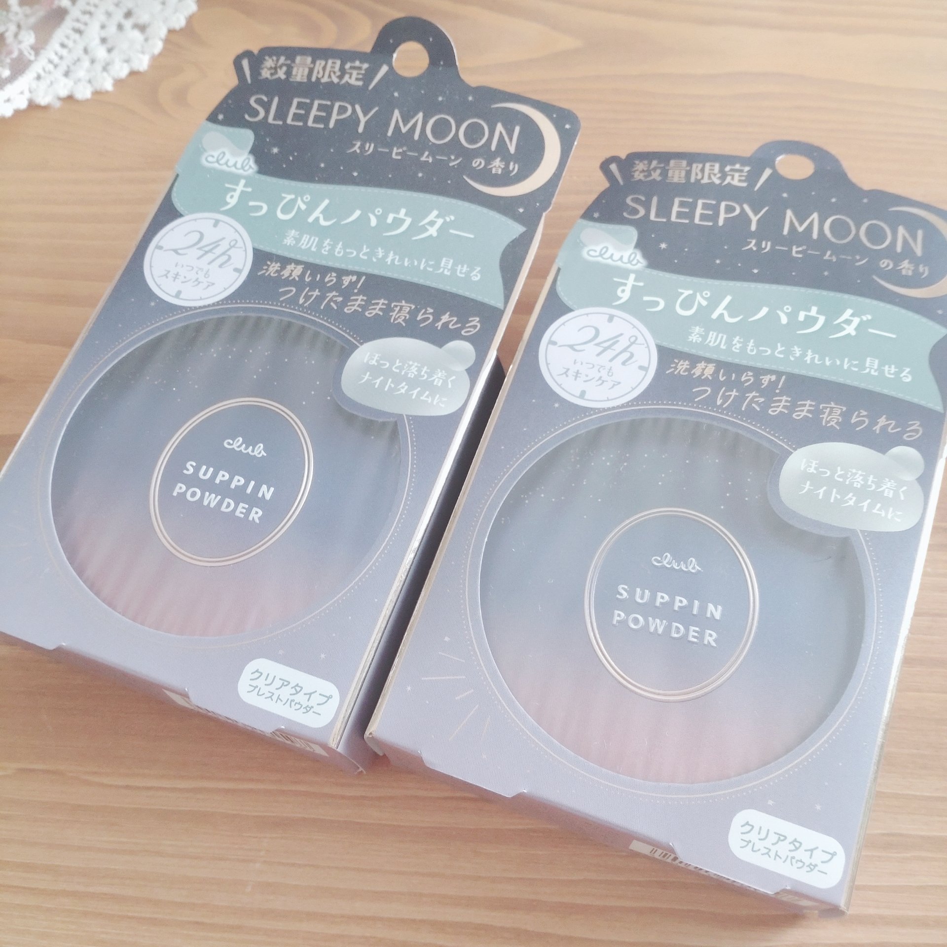 ウィークリージェル NE-175 フォーエバーラブ(Forever Love)/HOMEI/ジェルネイルを使ったクチコミ（2枚目）