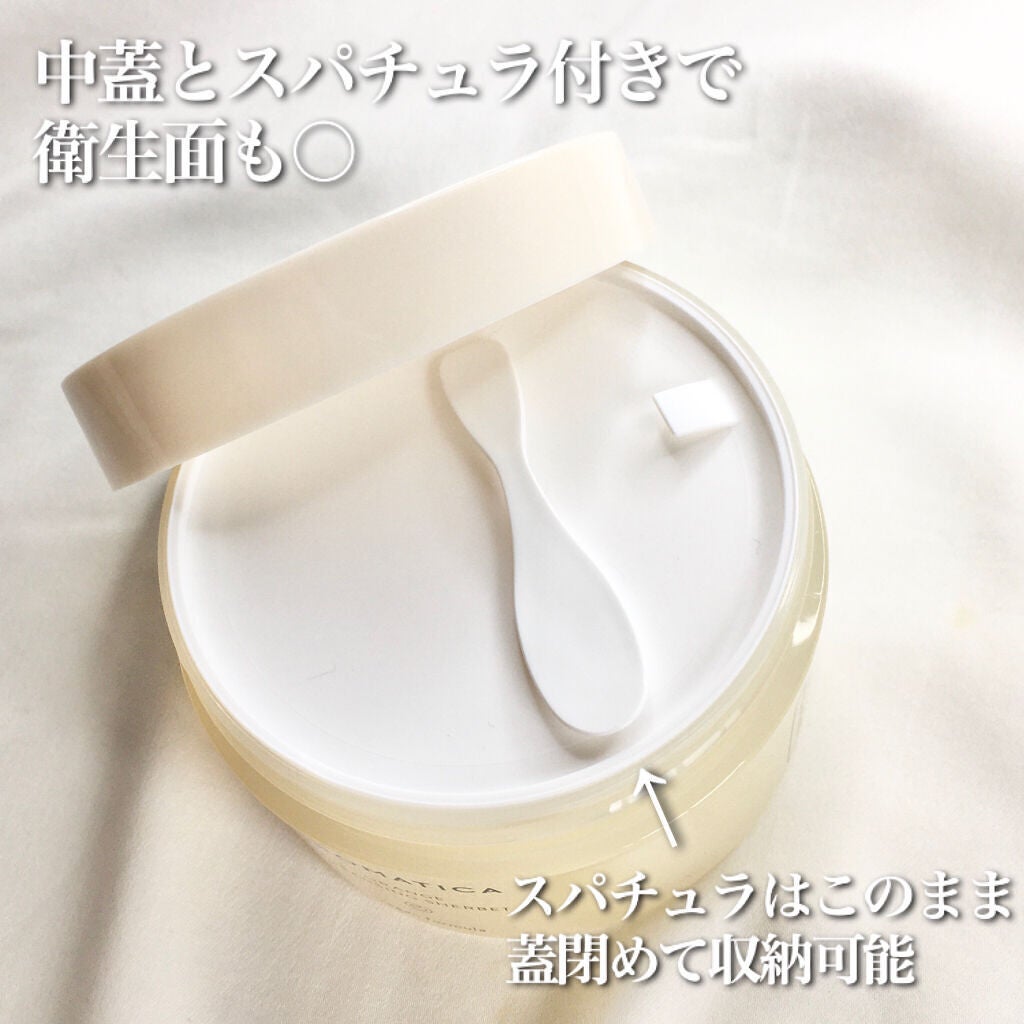 オレンジクレンジングシャーベット/AROMATICA/クレンジングバームを使ったクチコミ(3枚目)
