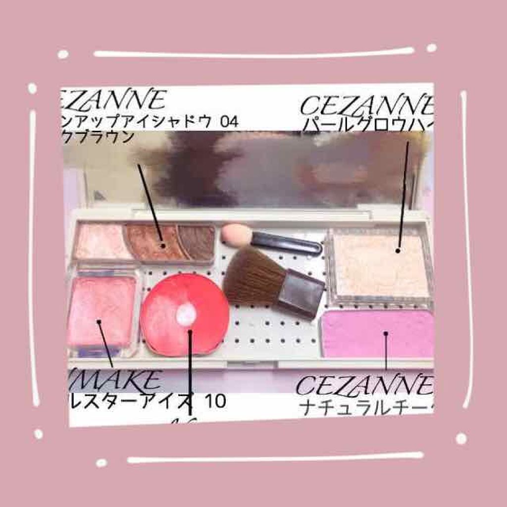 ジュエルスターアイズ/キャンメイク/ジェル・クリームアイシャドウを使ったクチコミ（1枚目）