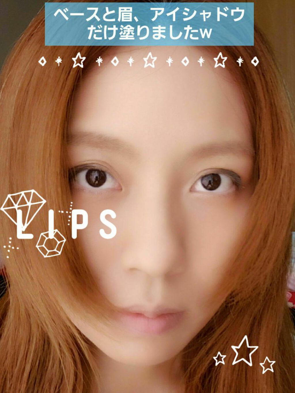 フィットミーリキッドファンデーション/MAYBELLINE NEW YORK/リキッドファンデーションを使ったクチコミ（3枚目）