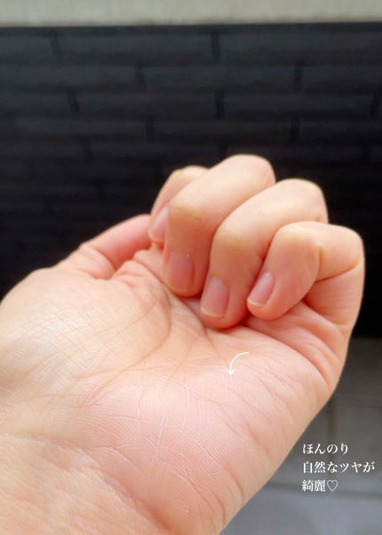 ミネラルインナートリートメントベース/エトヴォス/化粧下地を使ったクチコミ(5枚目)