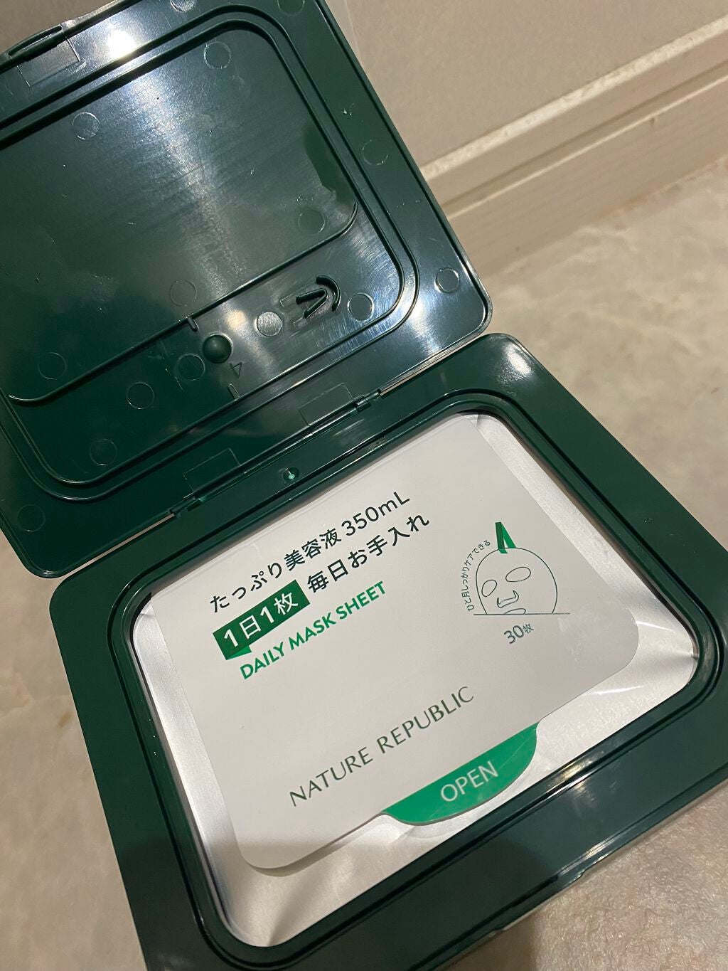 グリーンダーマCICA デイリーシートマスク/ネイチャーリパブリック/シートマスク・パックを使ったクチコミ(2枚目)