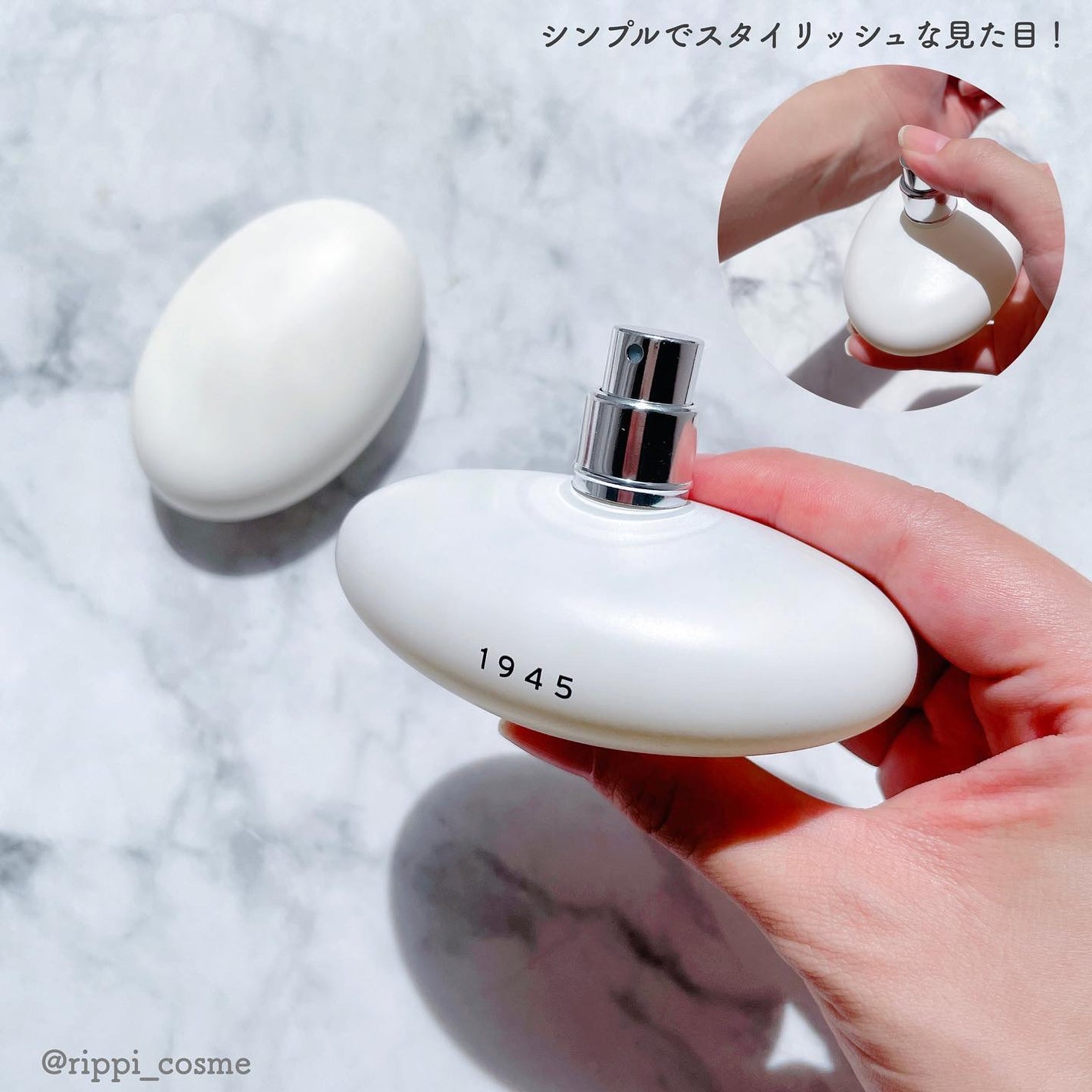 1945 オードトワレ WHITE/SHOLAYERED/香水(レディース)を使ったクチコミ(2枚目)