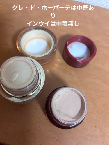 コントロールカオス マスカラインク/SHISEIDO/マスカラを使ったクチコミ（3枚目）