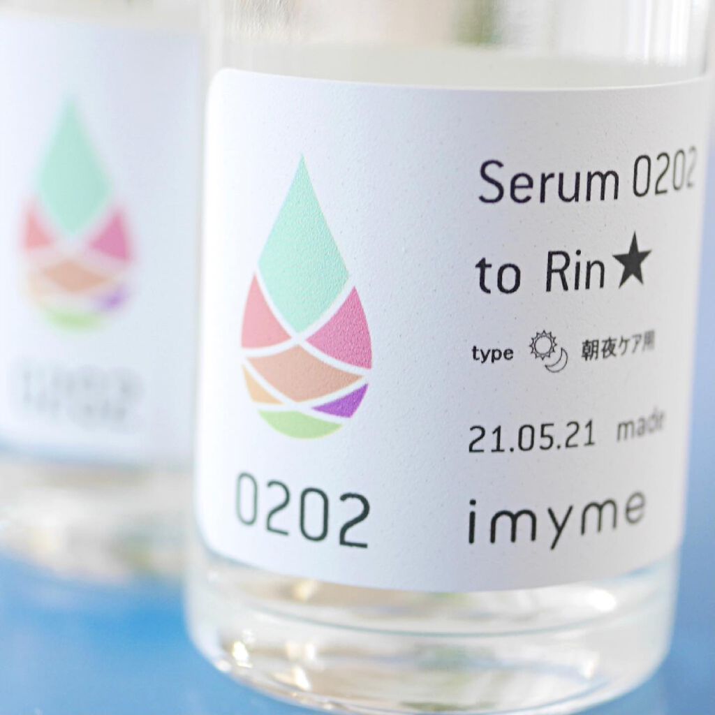 imyme/imyme/スキンケアキットを使ったクチコミ(5枚目)