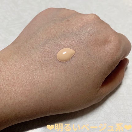 ラスティングカバーファンデーション/CEZANNE/リキッドファンデーションを使ったクチコミ(7枚目)