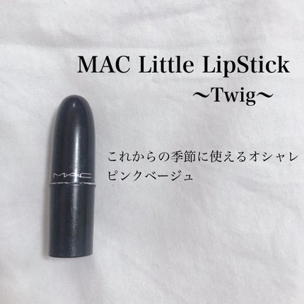 DHC 薬用リップクリーム/DHC/リップクリームを使ったクチコミ(1枚目)