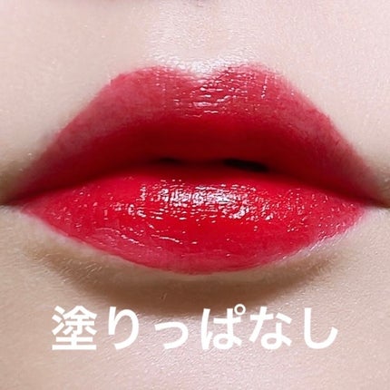 VELMOWER LIP TINT/4OlN/口紅を使ったクチコミ(5枚目)