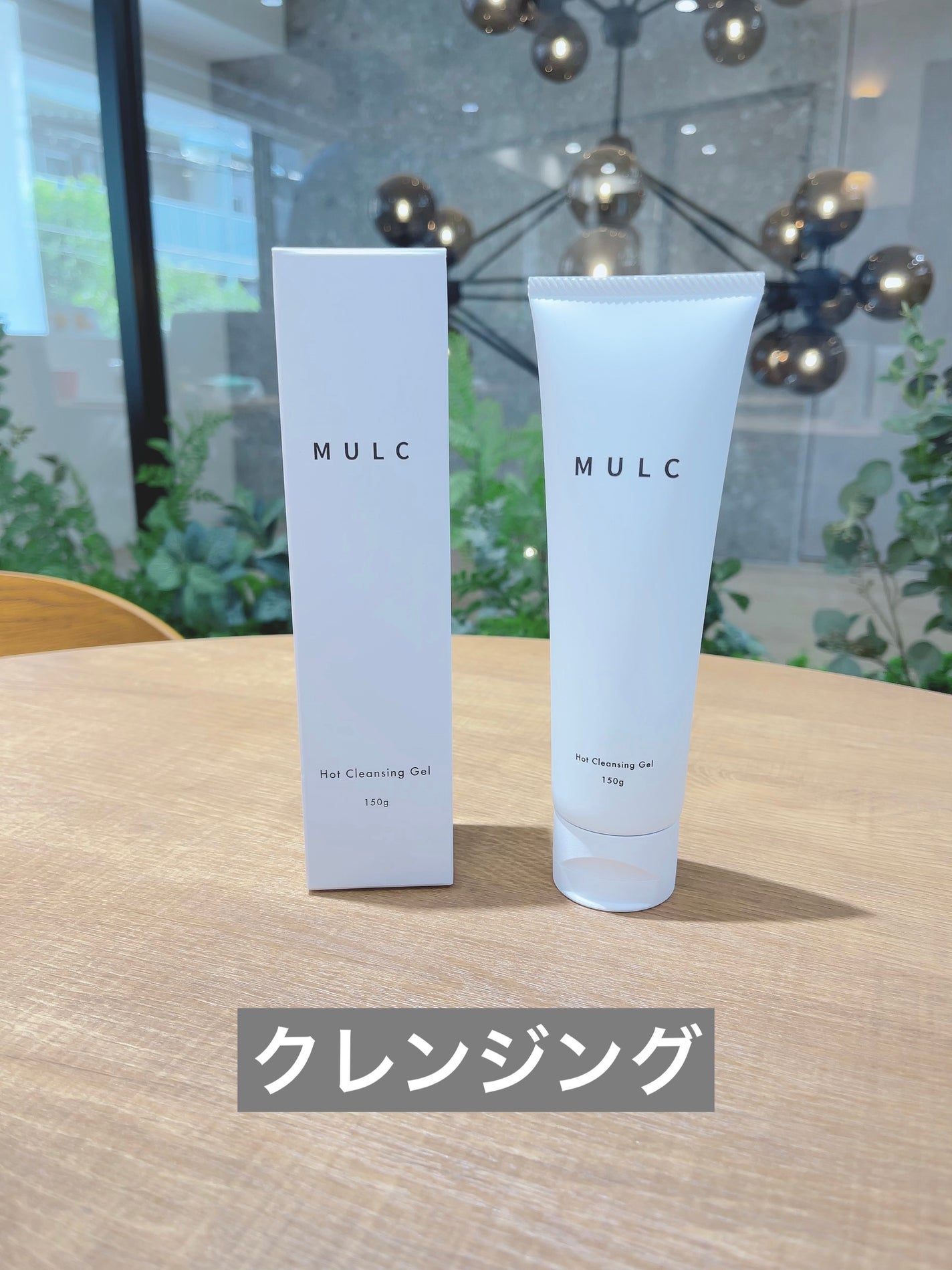 ナチュラルBBクリーム/MULC/BBクリームを使ったクチコミ(6枚目)