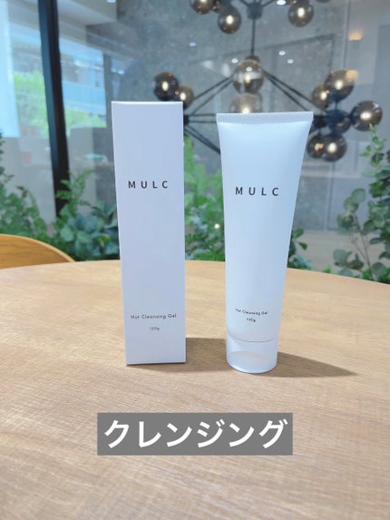 ナチュラルBBクリーム/MULC/BBクリームを使ったクチコミ(6枚目)