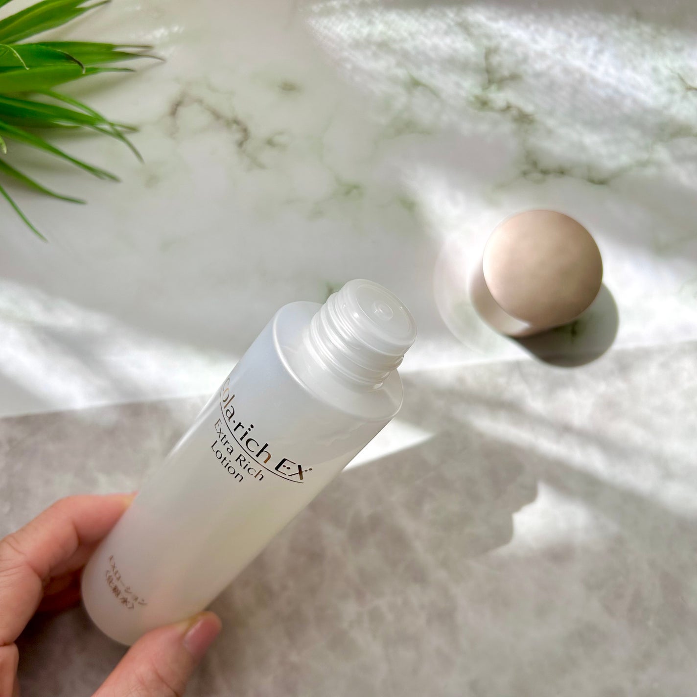 コラリッチEXエクストラリッチローション/コラリッチ/化粧水を使ったクチコミ(4枚目)