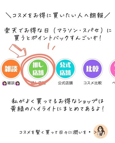 ミニ リップ トリオ “ストーリー オブ ライフ”/ADDICTION/メイクアップキットを使ったクチコミ（8枚目）