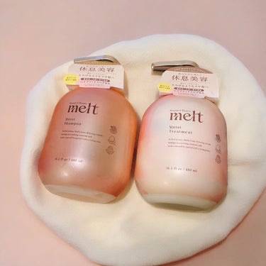 melt メルト モイストシャンプー/トリートメントのクチコミ「#PR
#melt
#LIPSプレゼント

おはようございます。
今日はLIPSのプレゼントキ.....」（3枚目）