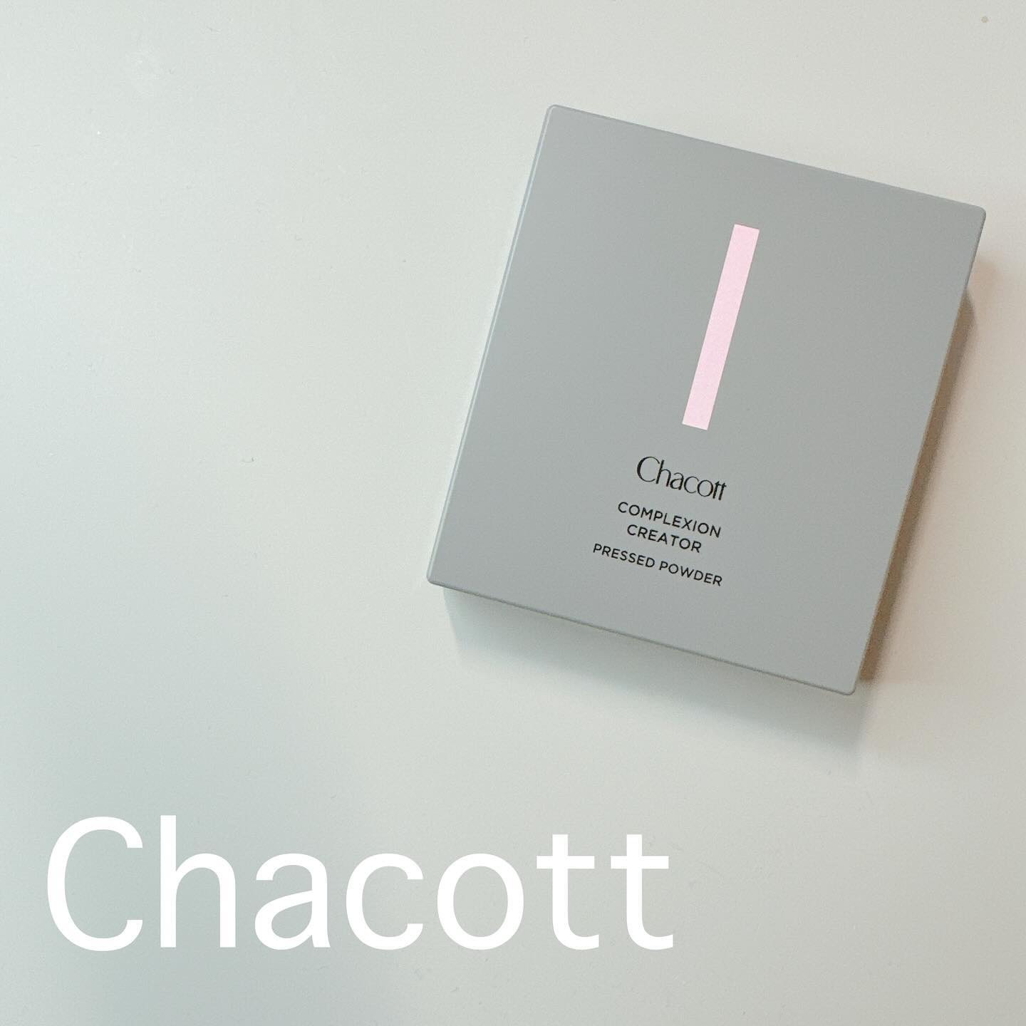 コンプレクションクリエイター/チャコット・コスメティクス/プレストパウダーを使ったクチコミ（1枚目）