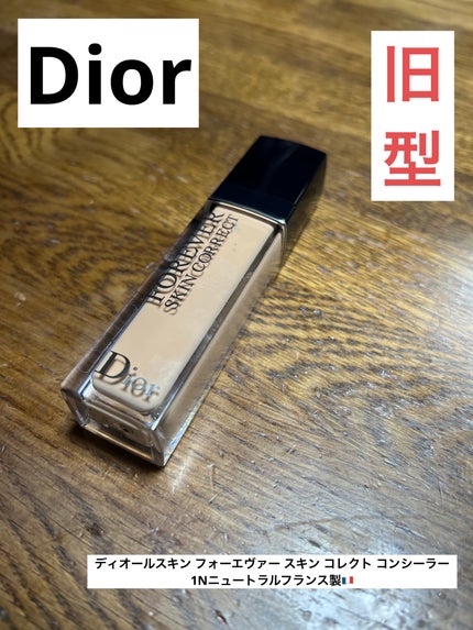 ディオールスキン フォーエヴァー スキン コレクト コンシーラー/Dior/リキッドコンシーラーを使ったクチコミ(1枚目)