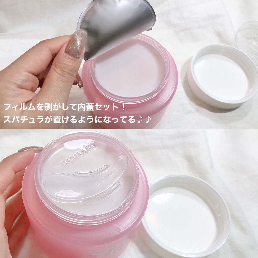 クリーンイットゼロ クレンジングバーム オリジナル/BANILA CO/クレンジングバームを使ったクチコミ(3枚目)