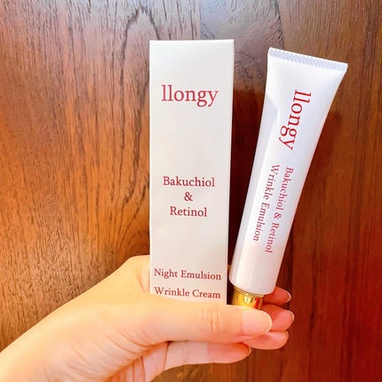 B&Rリンクルエマルジョン/llongy/美容液を使ったクチコミ(1枚目)