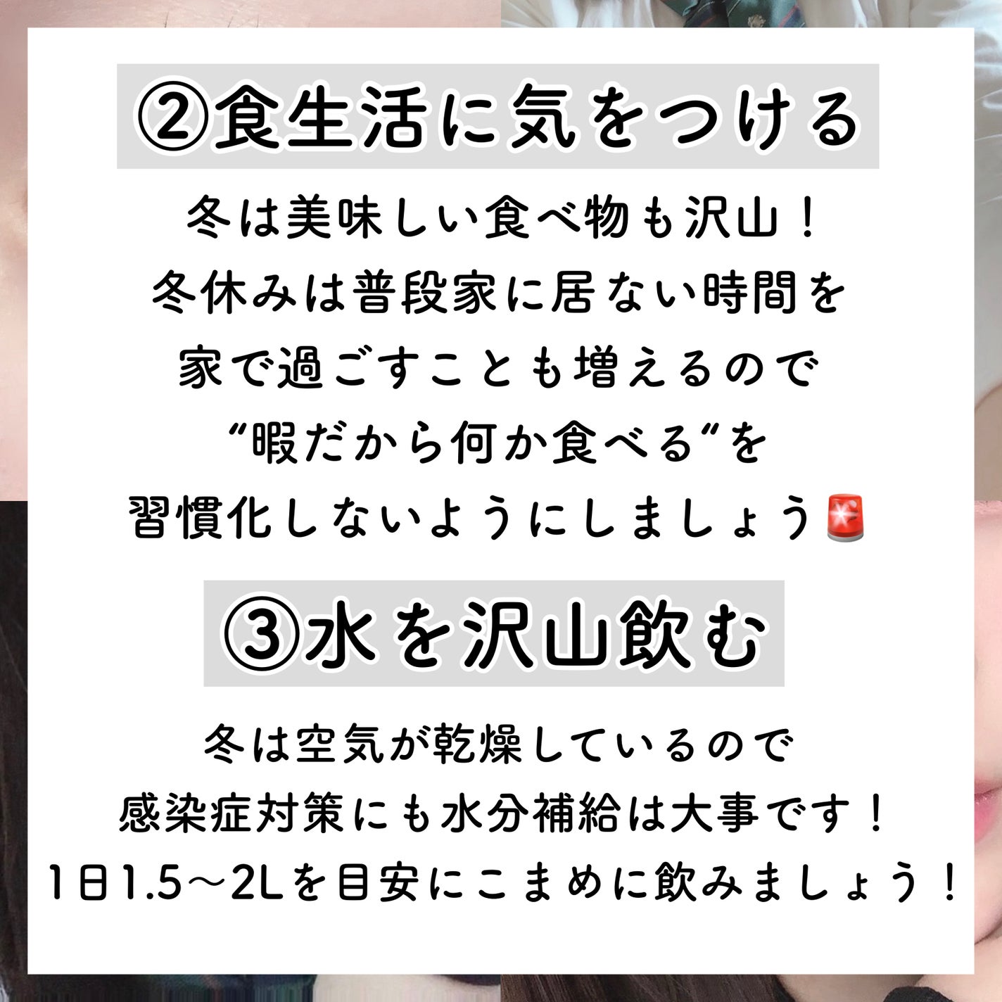 ハトムギ保湿ジェル(ナチュリエ スキンコンディショニングジェル)/ナチュリエ/美容液を使ったクチコミ(3枚目)