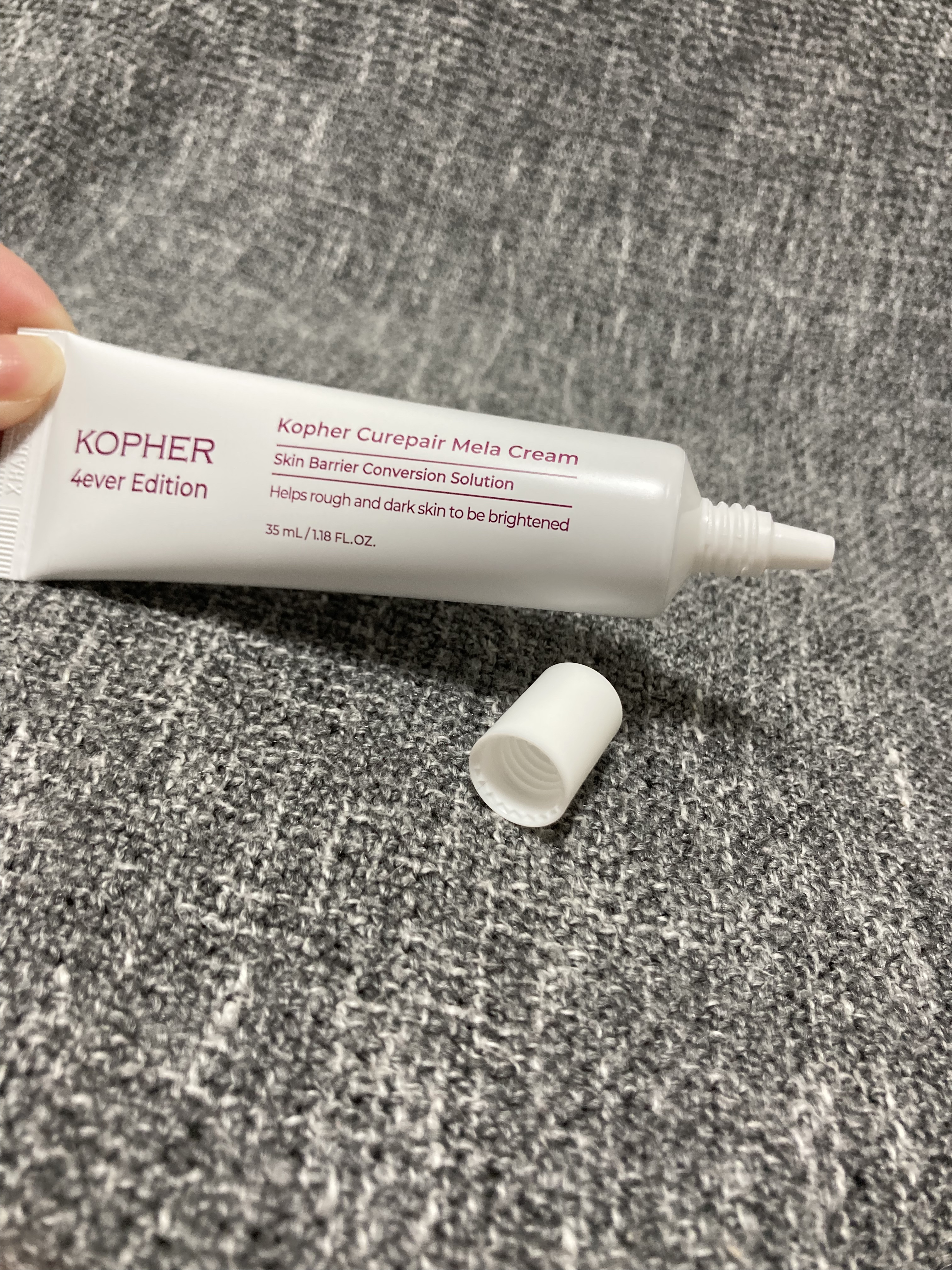 CUREPAIR MELA CREAM /KOPHER/フェイスクリームを使ったクチコミ（2枚目）