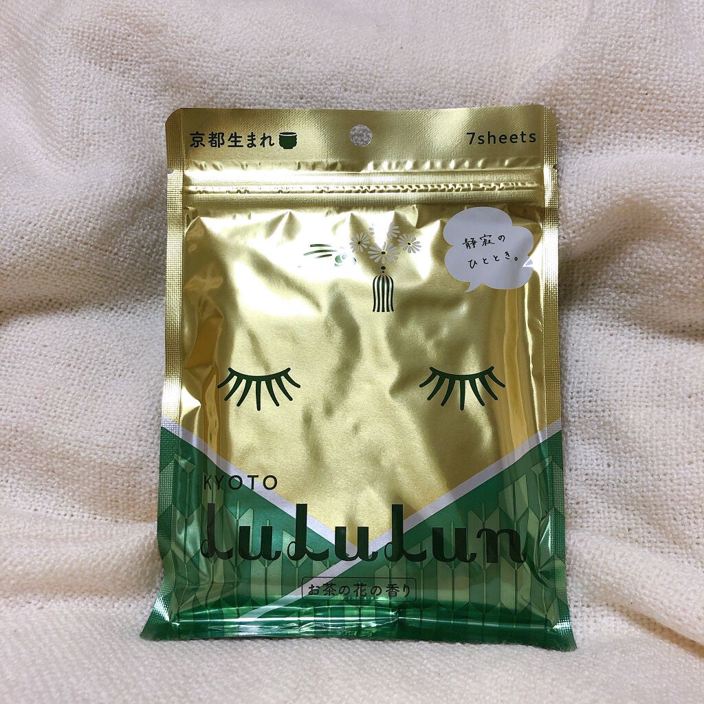 京都ルルルン(お茶の花の香り)/ルルルン/シートマスク・パックを使ったクチコミ(1枚目)