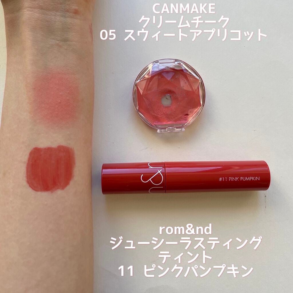 クリームチーク/キャンメイク/ジェル・クリームチークを使ったクチコミ(7枚目)