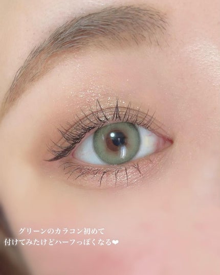 ごんす@YouTube始めました on LIPS 「《高発色グリーンカラコン❤︎》初めてグリーンのカラコンを使った..」(4枚目)