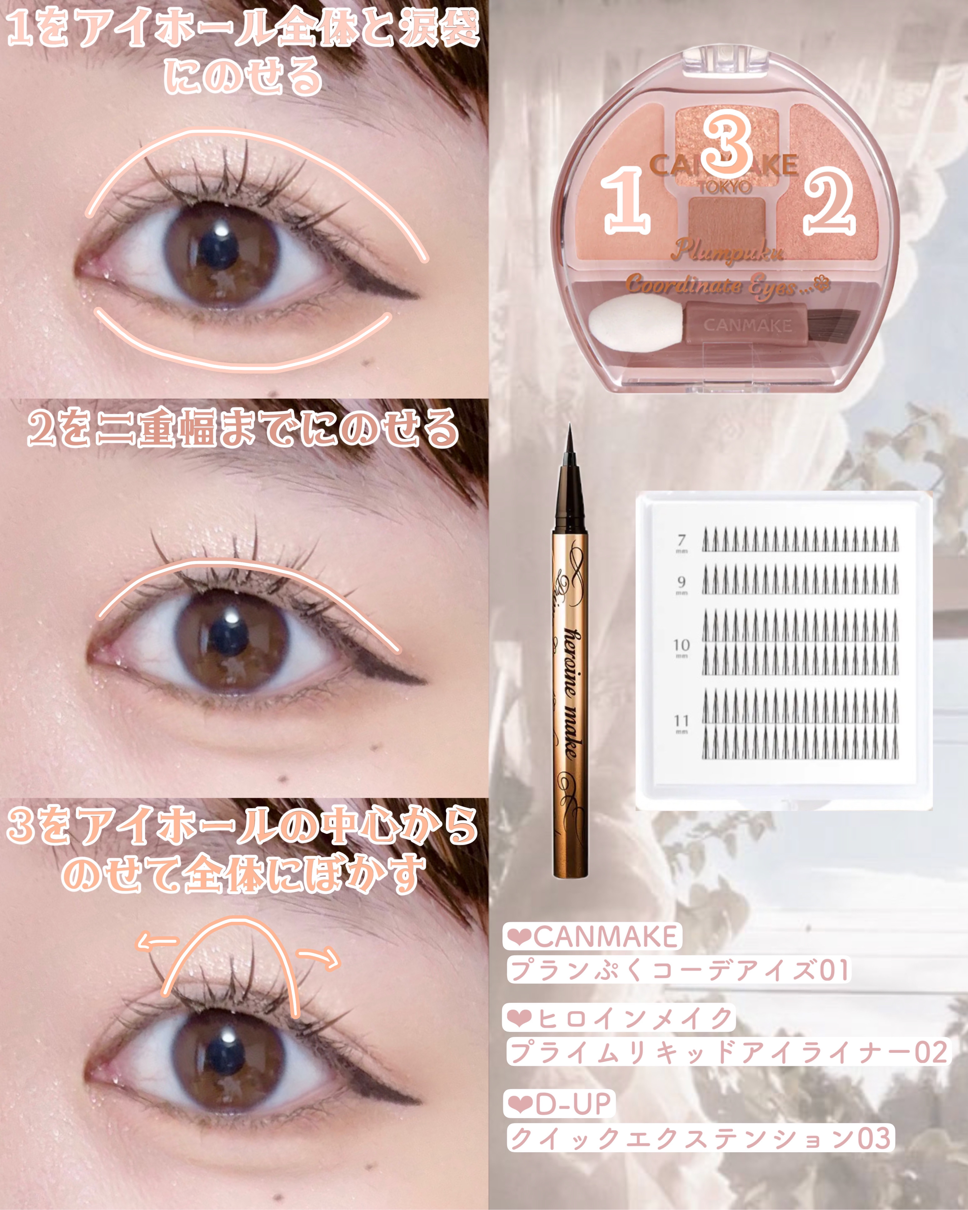 パールグロウハイライト/CEZANNE/パウダーハイライトを使ったクチコミ（2枚目）