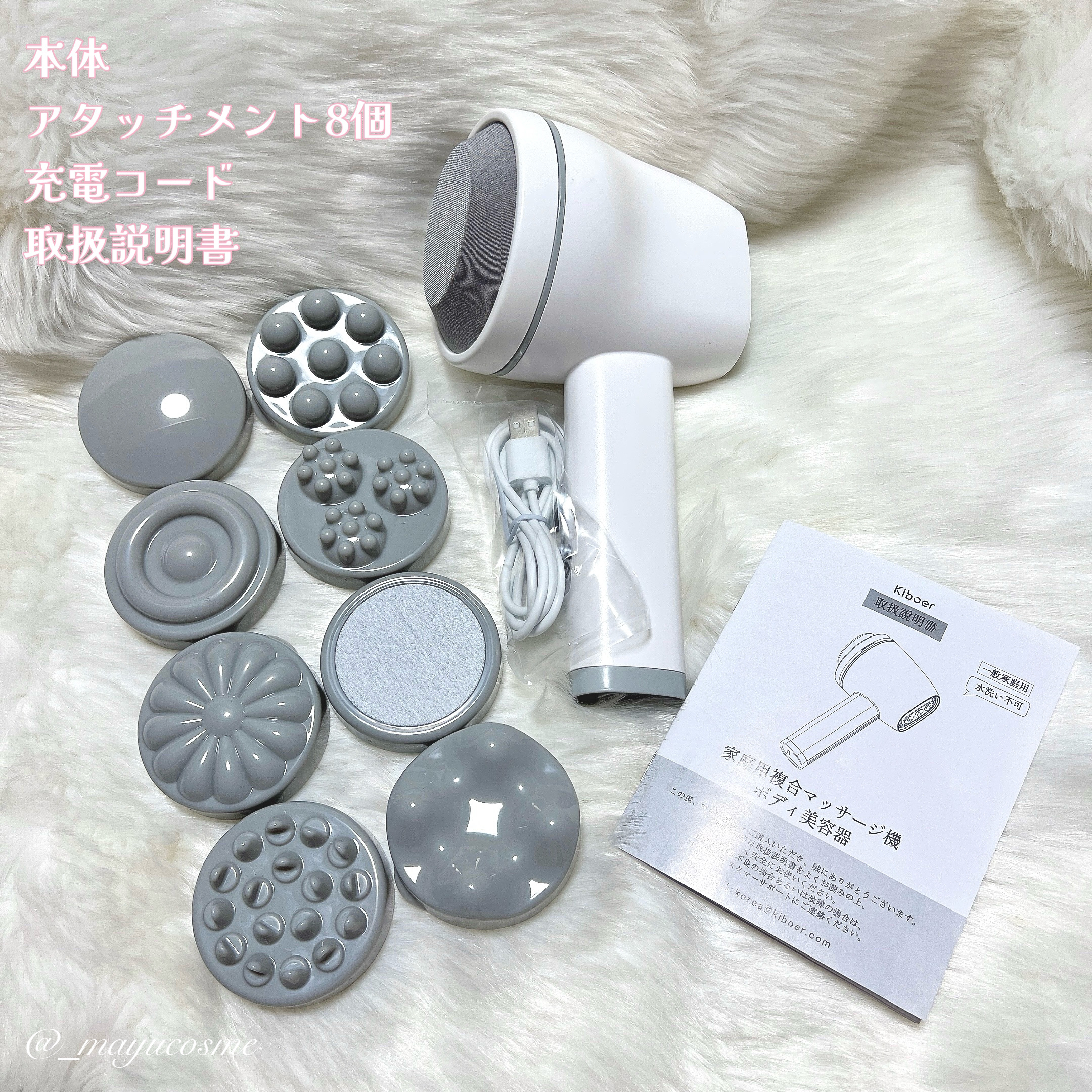 Body Massager/Kiboer/ボディケア美容家電を使ったクチコミ（2枚目）